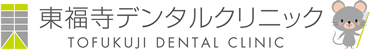Toufukuji Dental Clinic